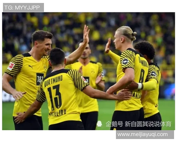 多特蒙德迎战柏林联队期待精彩对决与球迷激情共振